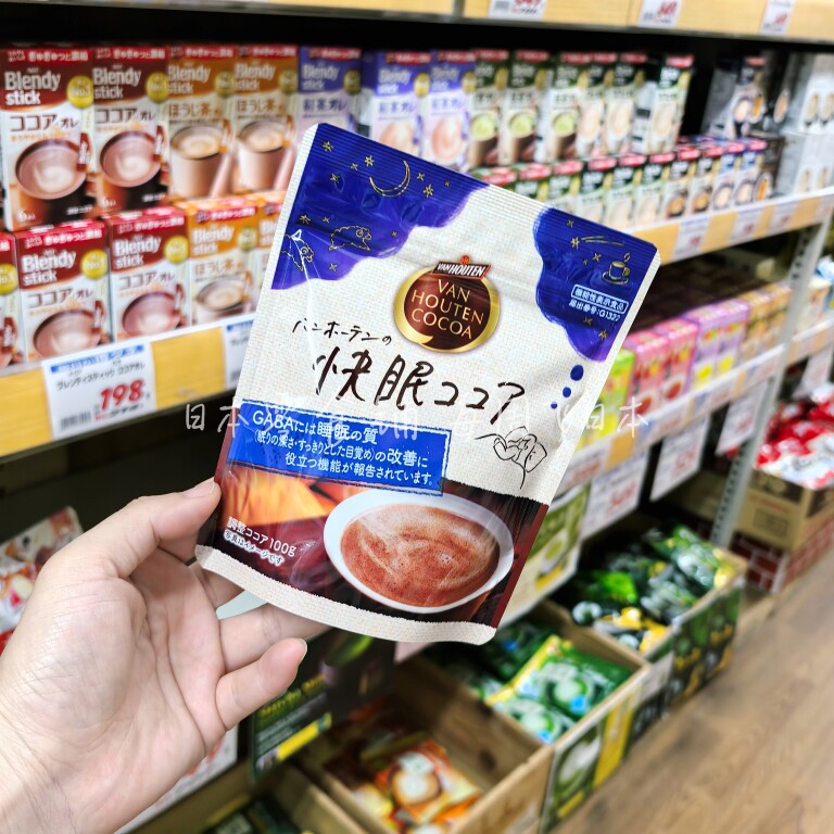 日本进口原装van hoten 可可粉速溶热饮
