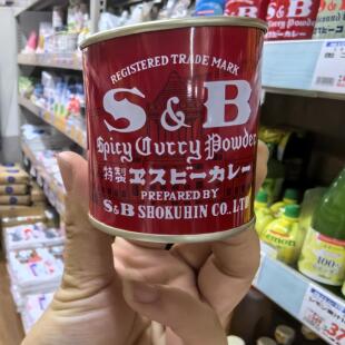 现货日本SB爱思必咖喱粉经典红罐30种香料混合特制辣味カレー400g