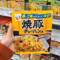 國(guó)內(nèi)現(xiàn)貨秒發(fā)日本進(jìn)口日式炒飯料 調(diào)味料 烤肉五目 炒飯素