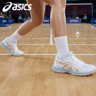 26款ASICS亚瑟士乒乓球鞋羽毛球鞋女款UPCOURT6专业室内综合训练
