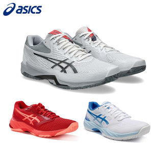 Asics亚瑟士官方正品排球鞋男女防滑耐磨透气羽毛球鞋稳定专业ff3