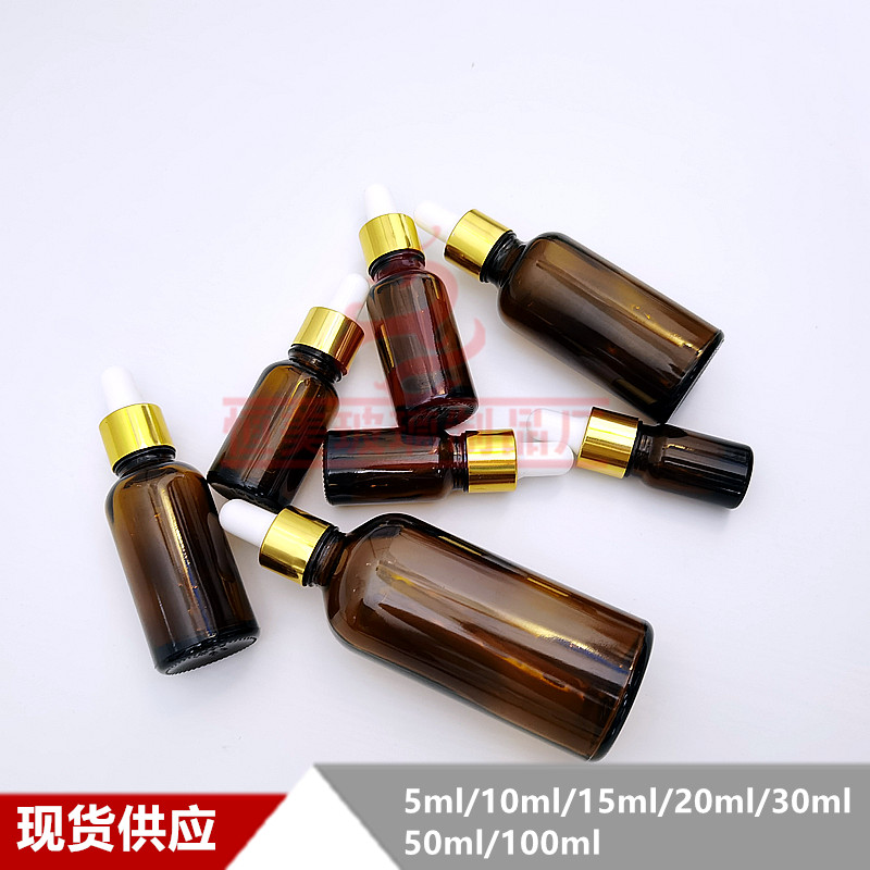 茶色原液螺口小样瓶