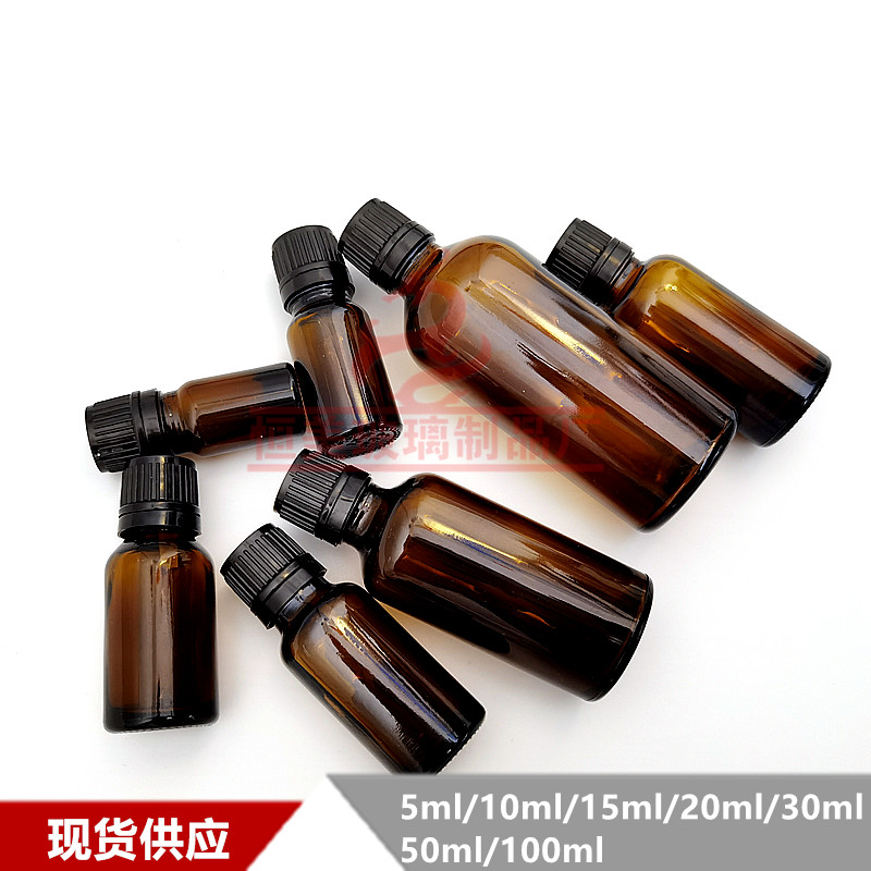 5ml15ml30ml50ml100ml茶色精油瓶护发精油分装防盗滴塞瓶螺口瓶