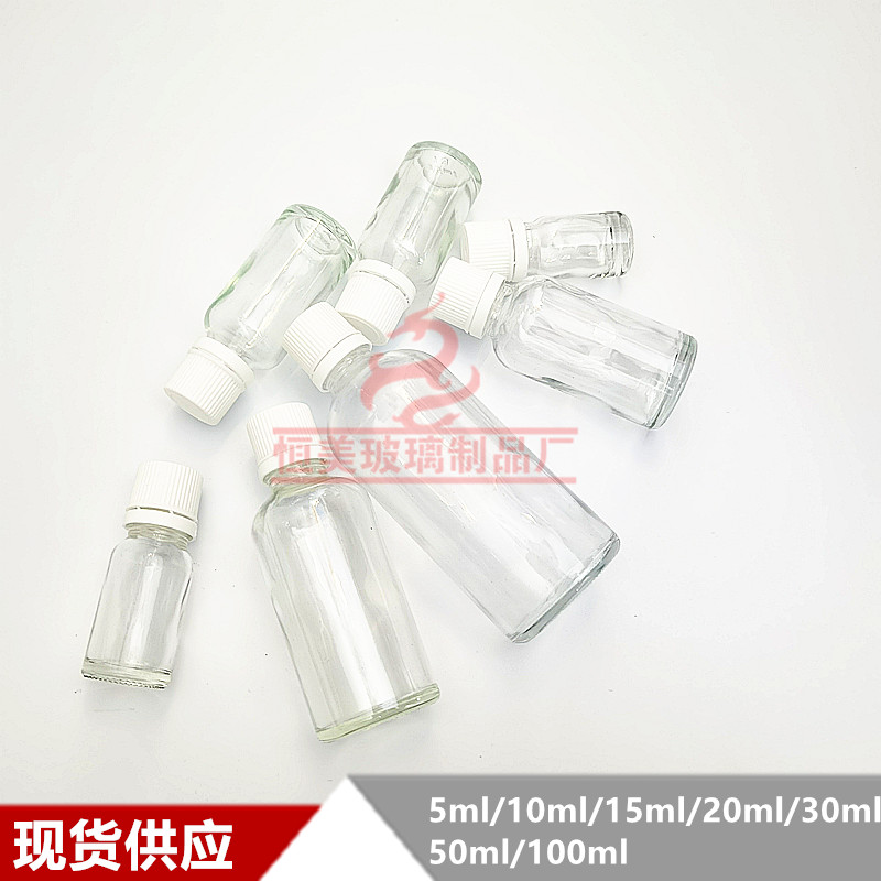 5ml10ml15ml20ml30ml透明精油瓶精油螺口瓶护发防盗精油滴塞瓶