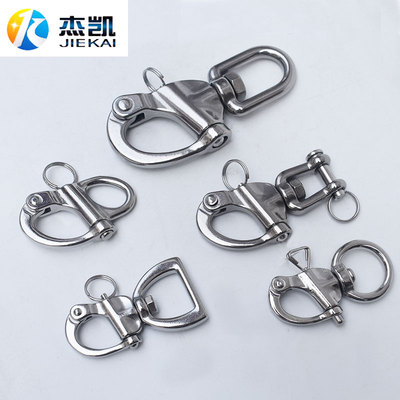 316不锈钢叉式弹簧卸扣圆环手拉弹簧万向卸扣 快脱旋转链条登山扣