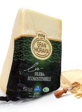 柏札莱Gran Moravia摩拉维亚干奶酪巴马臣芝士1kg左右 可搭红酒食