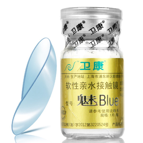 满300减40