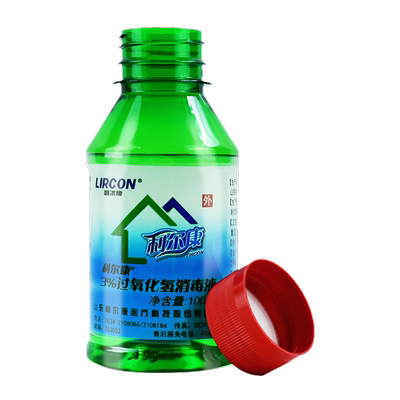利尔康3%过氧化氢消毒液100ml