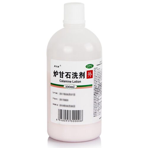 [嘉倍康]炉甘石洗剂5%5%15%*100ml/瓶