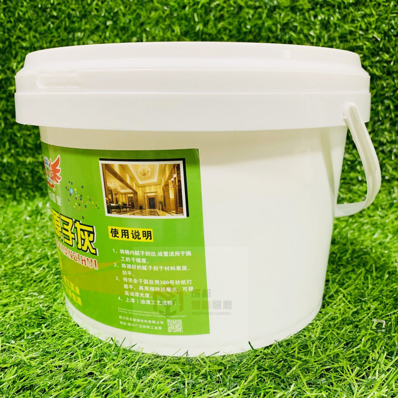 水性原子灰木器腻子膏木质家具裂缝钉眼修补墙面批灰腻子白色4kg
