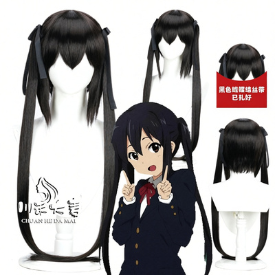 现货现发 轻音少女 中野梓 黑色短发+插梳绑带款双马尾 cos假发