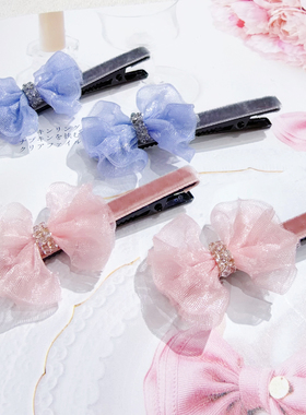 JIALI韩国TAURUS超可爱施华蝴蝶结网纱发夹女S家水晶手工发饰头饰