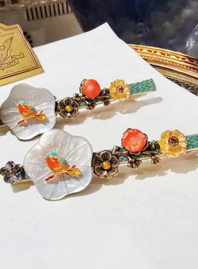 JIALI韩国进口Aron·s仙女风花朵荷叶贝壳滴釉小鸟鸭嘴夹复古水钻