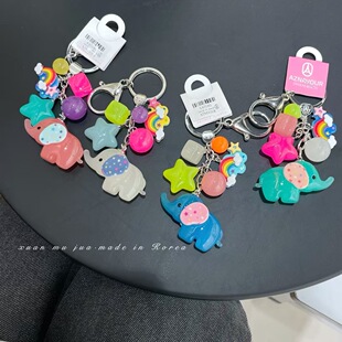 韩国GRAINdeBEAUTE/AZNAVOUR糖果色可爱彩虹大象钥匙扣AZ阿兹娜