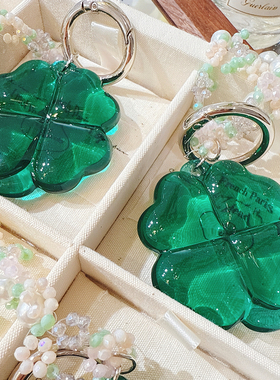 JIALI韩国东大门代购高透绿色四叶草花朵亚克力质感钥匙扣包挂件