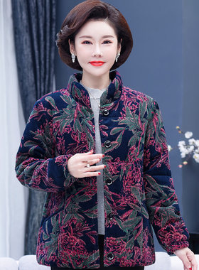 妈妈短款外套老年人立领服装棉袄
