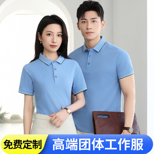 纯棉夏季短袖不气球吸汗透气