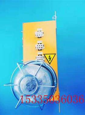 适用于OTIS奥的斯底坑检修盒急停盒DAA24831F4/DAA24831AE1全新现