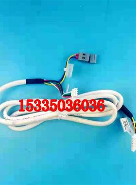 适用于迅达电梯配件33003600轿顶对讲机SCOM2-B5-CID57609835