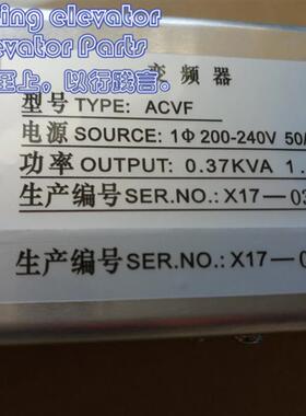 星玛门机控制器安利索门机变频器西尔康ACVF0.370.5KVA