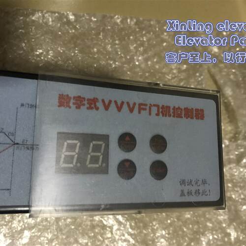展鹏数字式VVVF门机控制器FE-D3000-A-G1门机变频器
