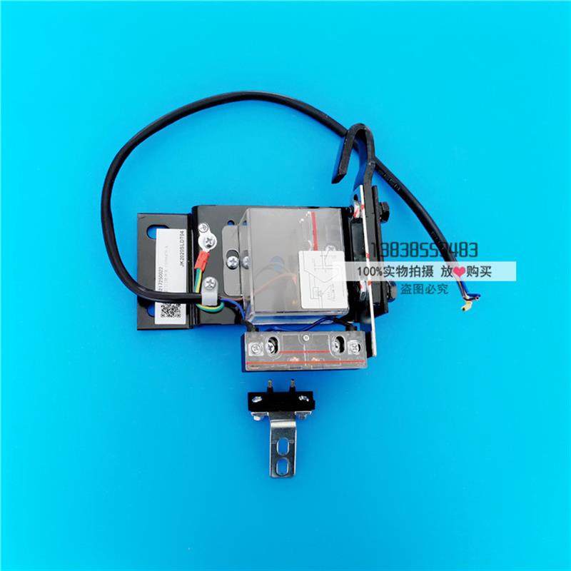 原装日立电梯HGE/MCA厅门申菱锁MKG161-15申菱副门钩子锁电气开关