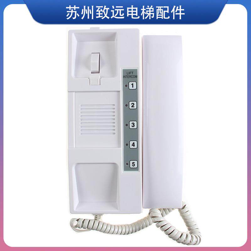 东芝电梯对讲机TS-Z5FR监控室总机TS-Z5R5局对讲机全新原装