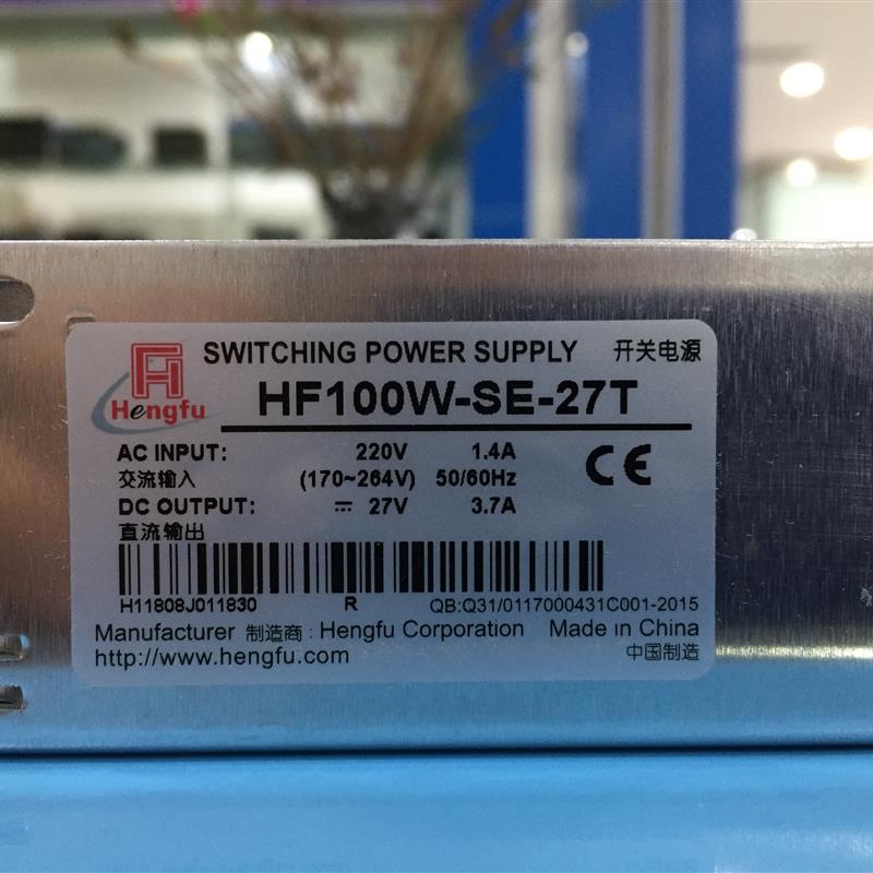 适用于奥的斯电梯电源HF100W-SE-27T全新现货原装正品