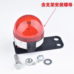05FDC24V门旁路声光报警器5W轿顶底井道 电梯专用声光报警器RKL24