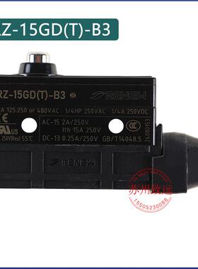 西子富沃德抱闸开关Z-15GDA55-B5V制动器RZ-15GD(T)-B3进口
