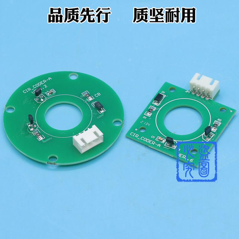 展鹏门机皮带轮客货梯门机轮CIRCODER-A编码器圆形方形电梯配件