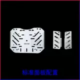 Заводской подходит для новой Sanye Katyusha 150, ретро-полка для педалей, утолщенный кронштейн из нержавеющей стали для хвостовой коробки, спинка, новая