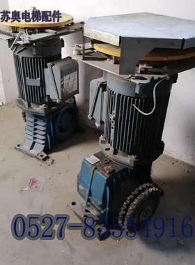 迅达9300扶梯主机自动扶梯减速箱ET125/I=24.5迅达扶梯马达7.5KW