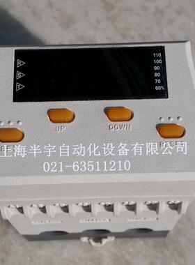 科思Cocis数字式电机综合保护器/智能电机保护器GMPR-05AT