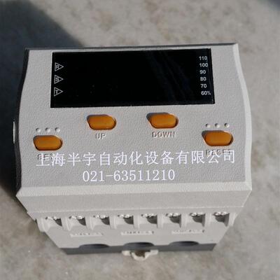 科思Cocis数字式电机综合保护器/智能电机保护器GMPR-05AT