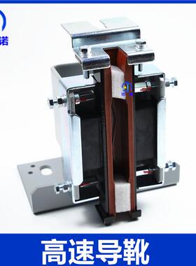 电梯导靴XAA237D5安装孔距14076适用西子奥的斯靴衬长度230MM