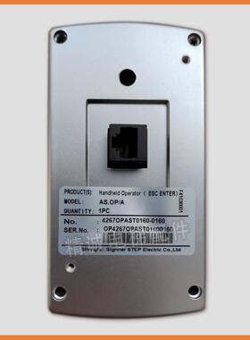 新时达操作器RJ45电梯手持服务器AS320变频器调试面板AS.OP/A