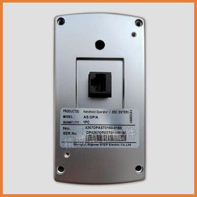 新时达操作器RJ45电梯手持服务器AS320变频器调试面板AS.OP/A