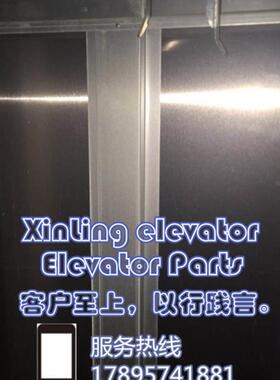 适用于奥的斯电梯DO3000s轿门板中分永磁变频门机奥的斯电梯