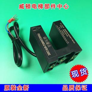 全新电梯平层磁开关MK60 NO平层感应器