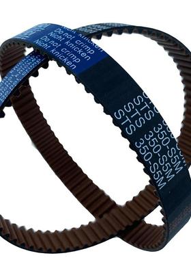 STS同步齿轮皮带S5M295~350编码器305HTBN320步进330主轴340345