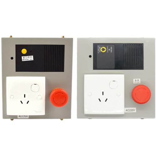 【包换包邮】日立电梯底坑检修箱开关N2000298-A/B检修盒按钮配件