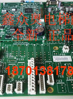 OTIS奥的斯电梯GECB主板DDA/DCA26800AY13/2全新现货