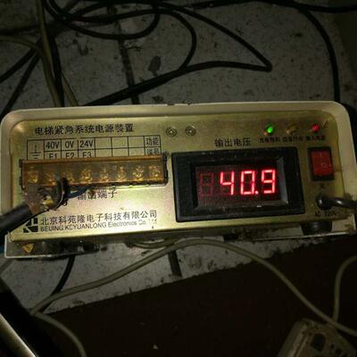 原装全新电梯应急电源KEP-402-05Q/KEP-402-05SQ/DAA25301M4
