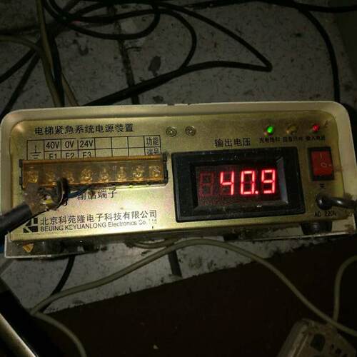 原装全新电梯应急电源KEP-402-05Q/KEP-402-05SQ/DAA25301M4