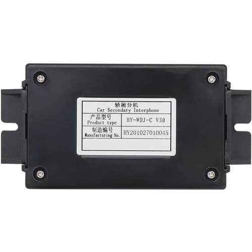 【包换包邮】日立电梯对讲轿厢分机HY-WDJ-CV30V20