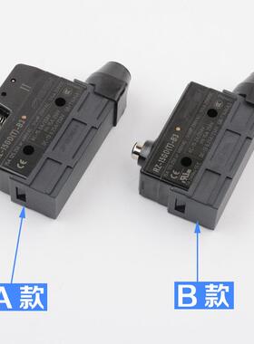 西子富沃德制动器抱闸开关RZ-15GD(T)-B3Z-15GDA55-B5V电梯配件