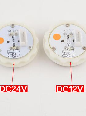 拉把电梯按钮DA511G01MTD511DC12V配件P366716B000适用三菱菱云
