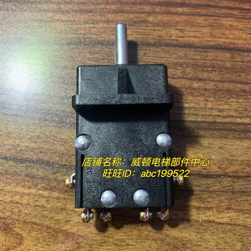 TDL-22C-S组合行程开关代替通用型号