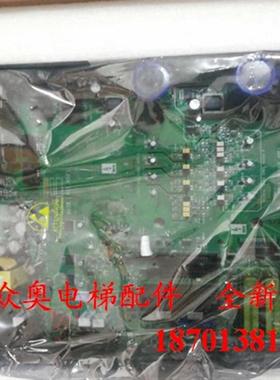 奥的斯电梯HVIB(401/402/403/404)KDA26800ABC2/KDA26800AAZ10